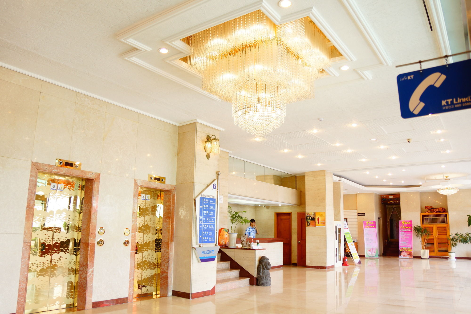 Jeju Palace Hotel Extérieur photo